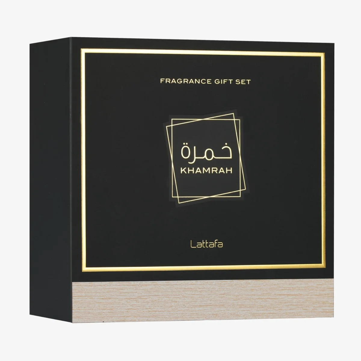 Lattafa Set Khamrah